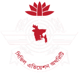 Civil Aviation Authority Bangladesh