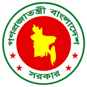 Government Procurement Authorities, Bangladesh